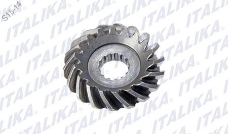 ENGRANE FINAL TRANSMISION ATV250 CON REVERSA