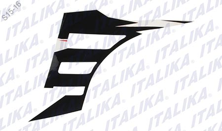 ETIQUETA DER CUBIERTA LATERAL ATV180, ATV200