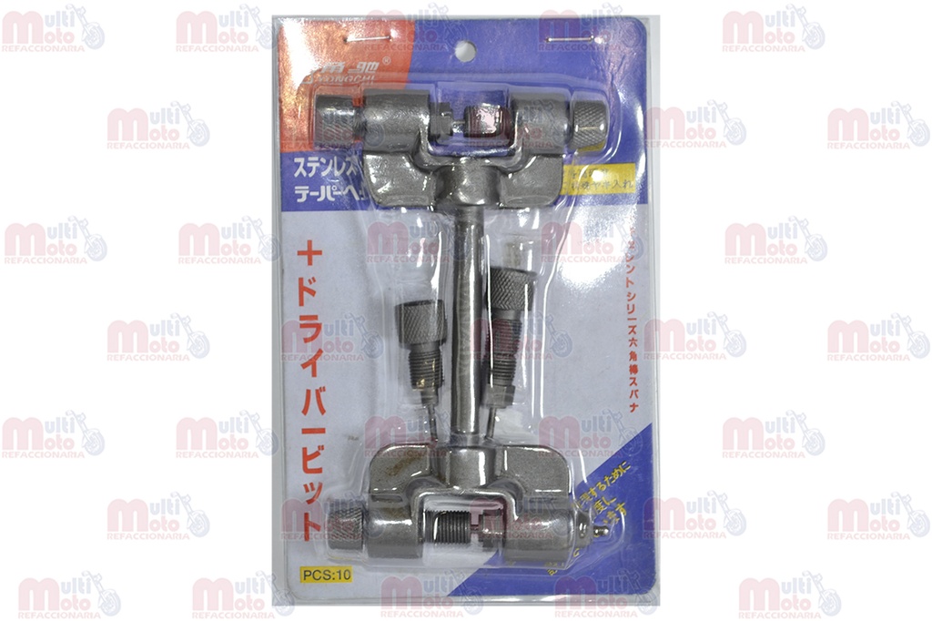 EXTRACTOR DE CADENA DE TIEMPO