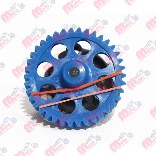 BOMBA DE ACEITE BAJAJ DIS125 disc, DIS125 5G, DIS125 ST, DIS125 M