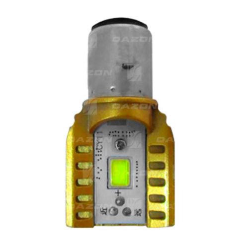FOCO LED CBS #16