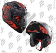 CASCO ABATIBLE HALF DOBLE VISOR LENTE HUMO TEMPLARIO ROJO/GRIS MATE TALLA EG (copia)