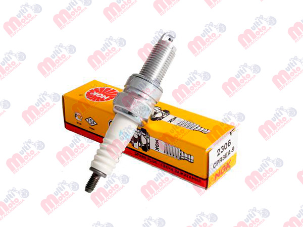 BUJIA CPR8EA-9 NGK-