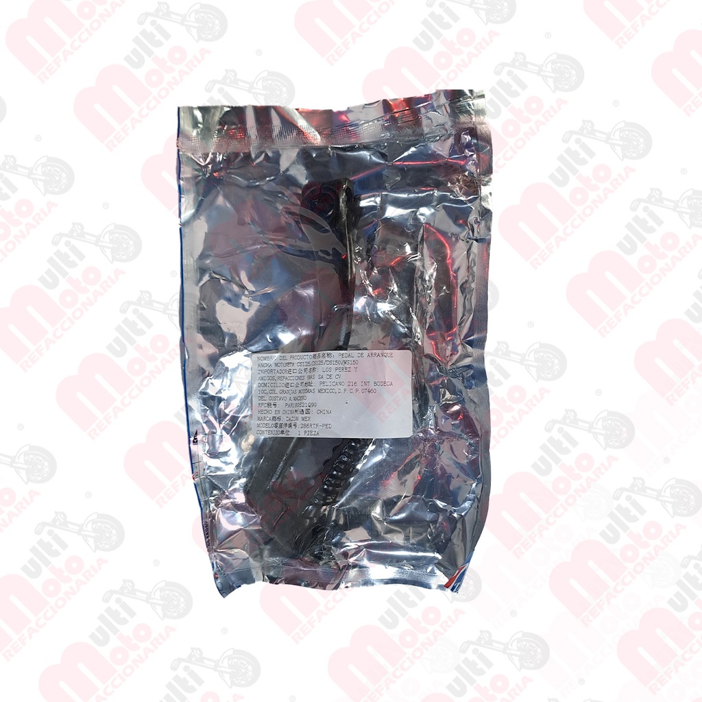 PEDAL ARRANQUE ANCHA MTA CS/DS125