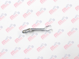 [42-5512-001] PALANCA PERNO MOVIL FRENO TRASERO IT FORZA125