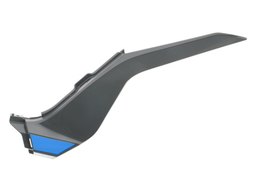 [F13012946] CUBIERTA DEL DER GRIS AT125RT